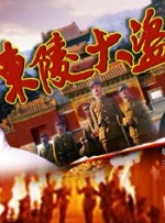 扒下小裙子小内打屁股